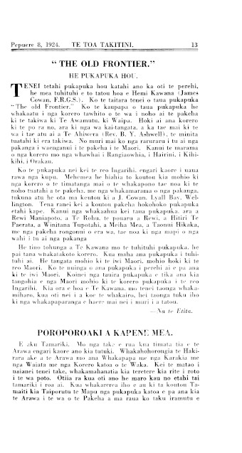 Issue page