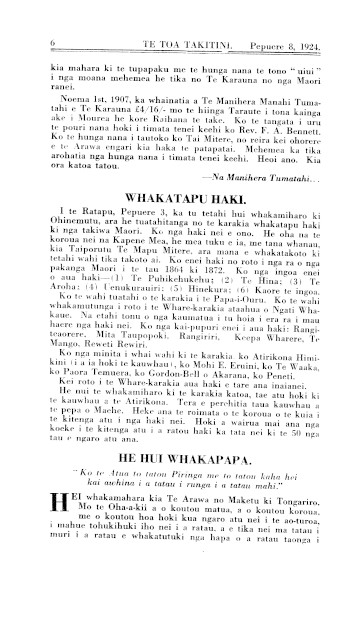 Issue page