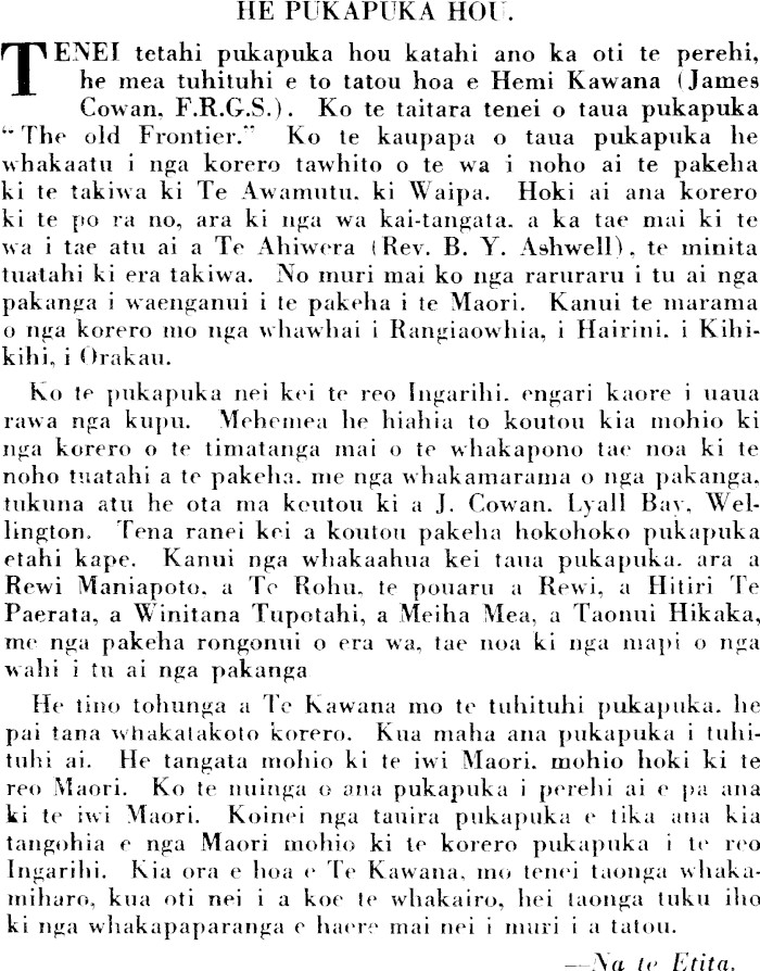 Article image