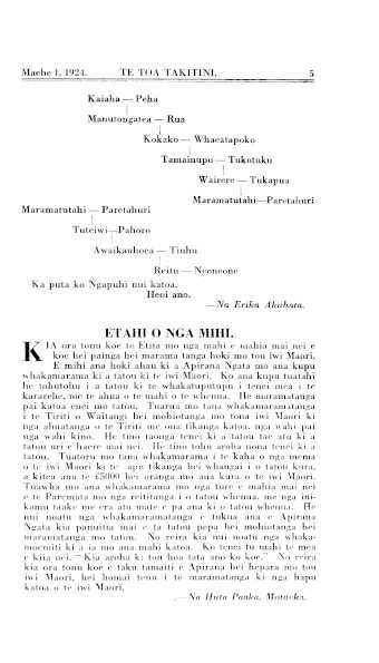 Issue page