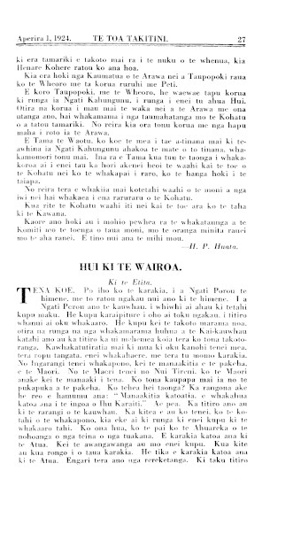 Issue page
