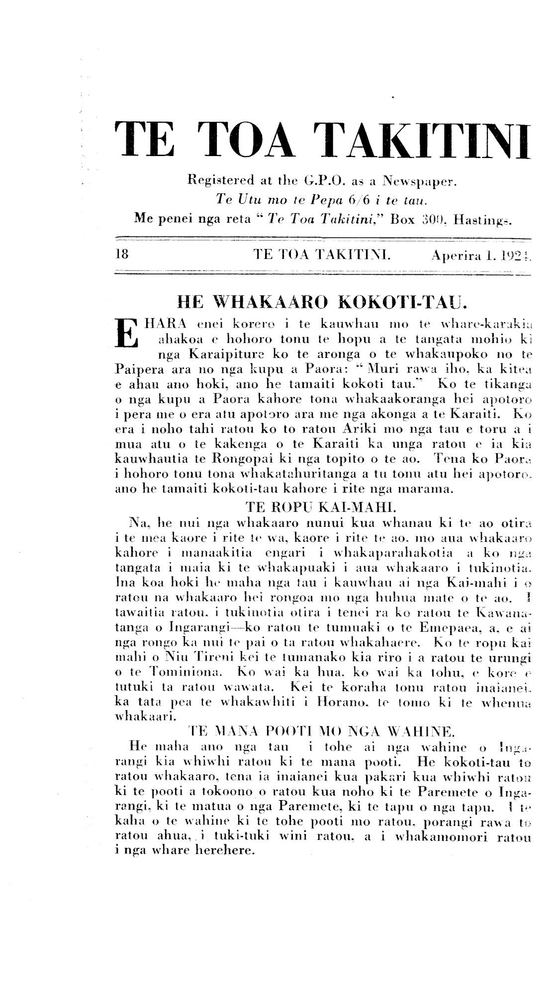 Page image