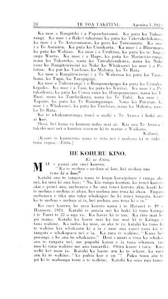 Issue page