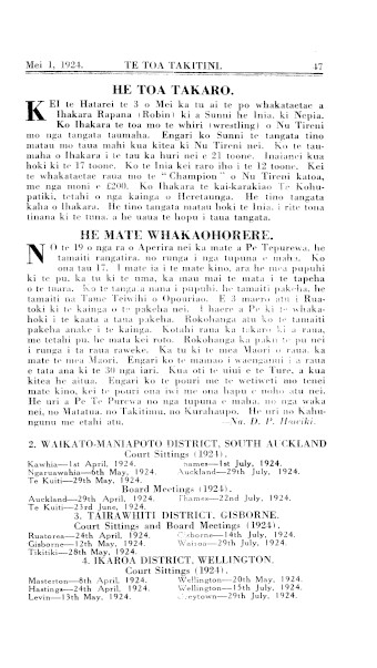 Issue page