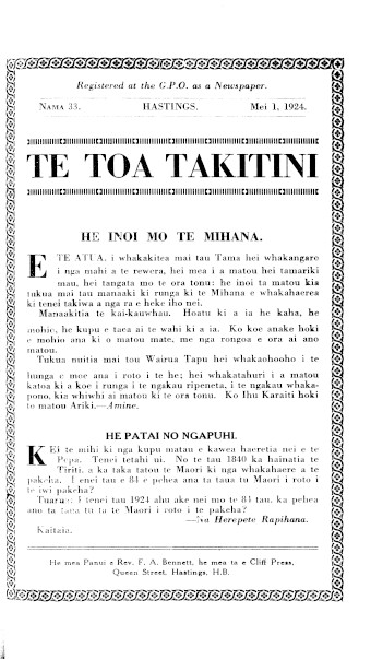 Issue page