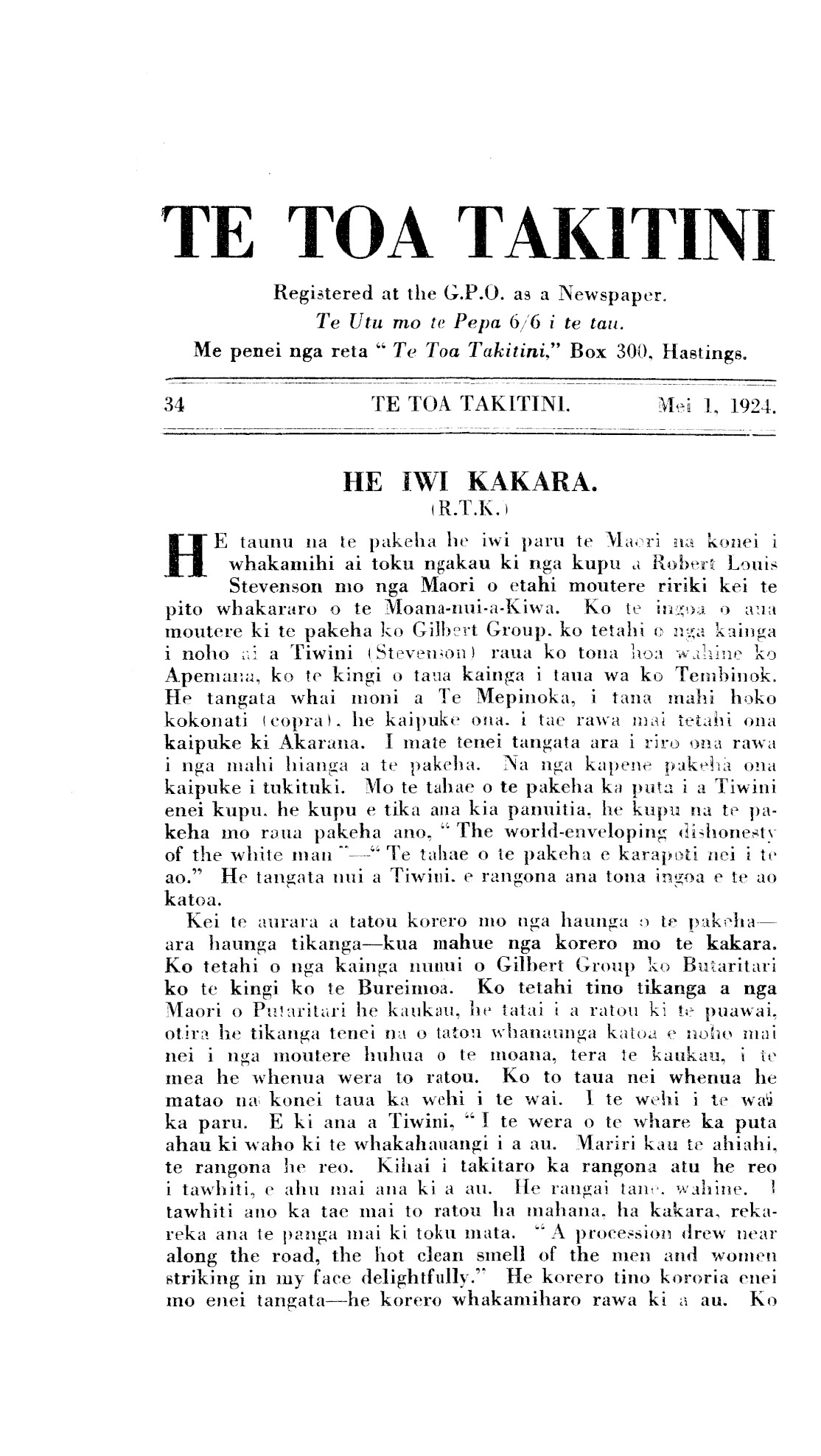 Page image