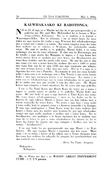 Issue page