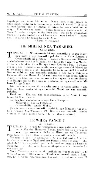 Issue page