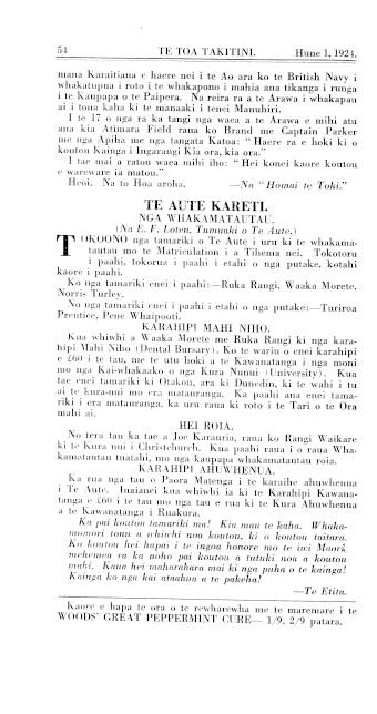 Issue page