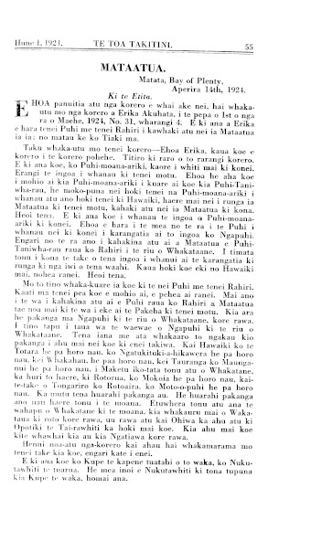 Issue page