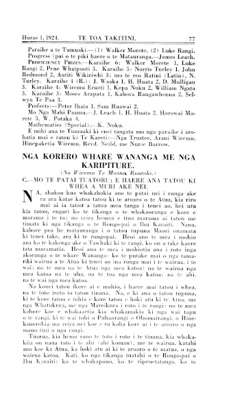 Issue page