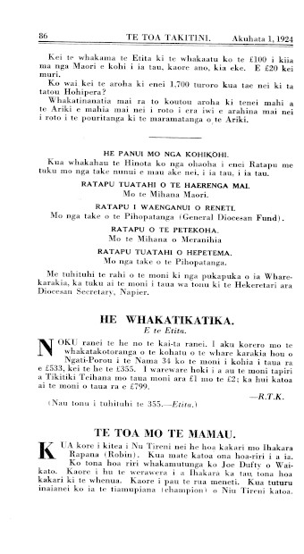 Issue page