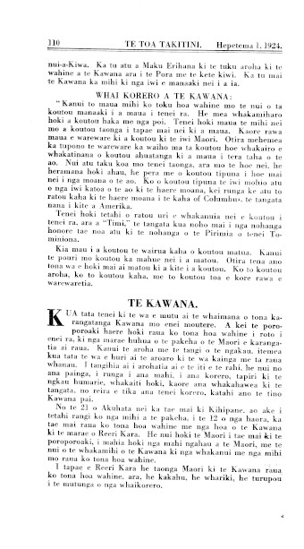 Issue page