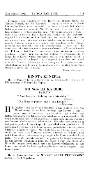 Issue page