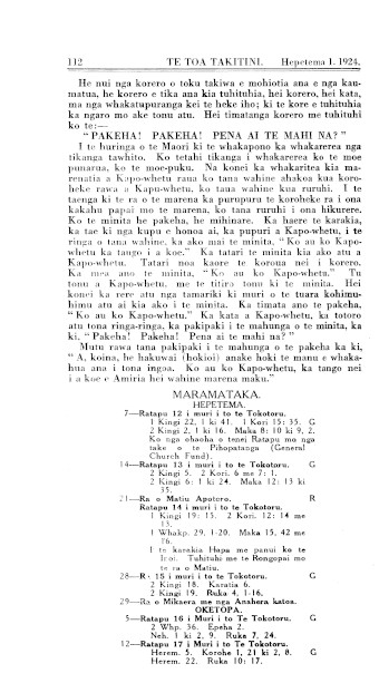 Issue page