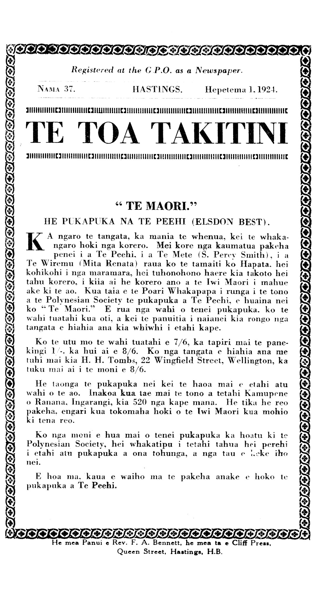 Page image