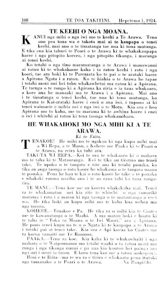 Issue page