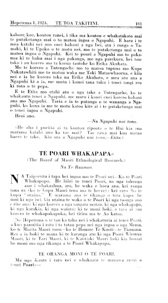 Issue page