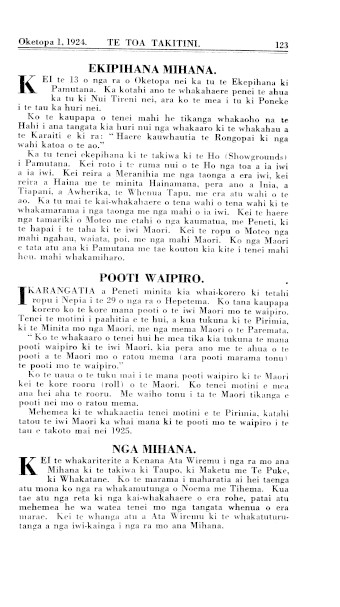 Issue page