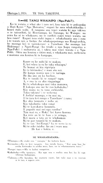 Issue page