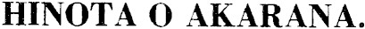 Article image