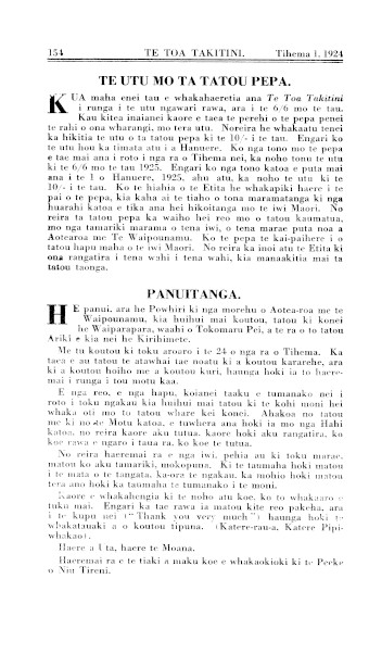 Issue page