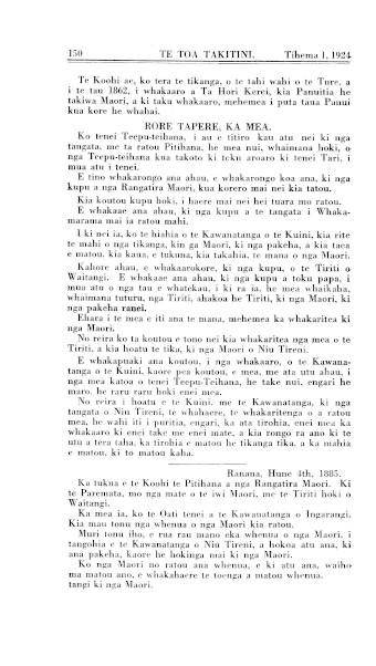 Issue page