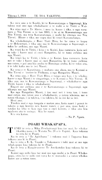 Issue page