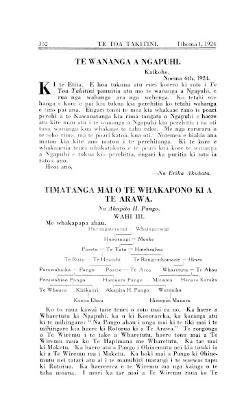 Issue page