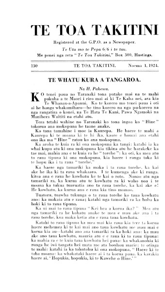 Issue page