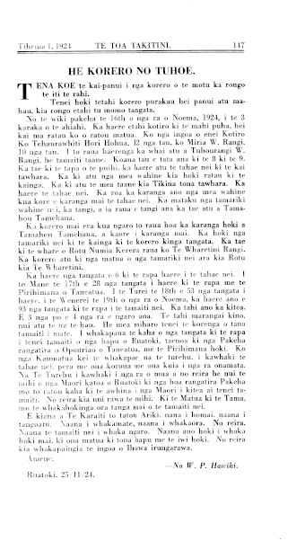 Issue page