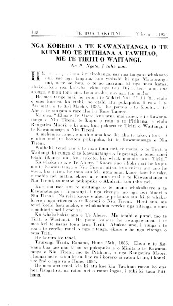 Issue page