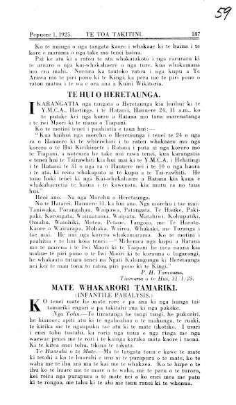 Issue page