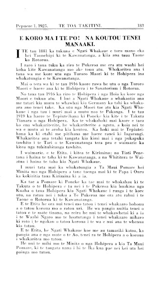 Issue page