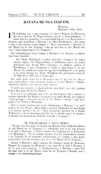 Issue page