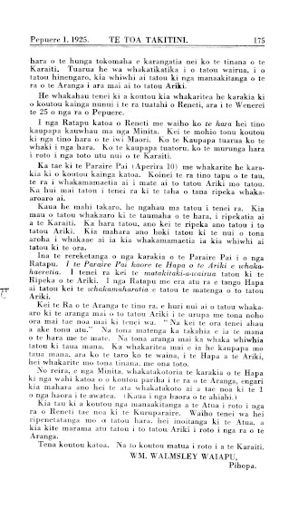 Issue page