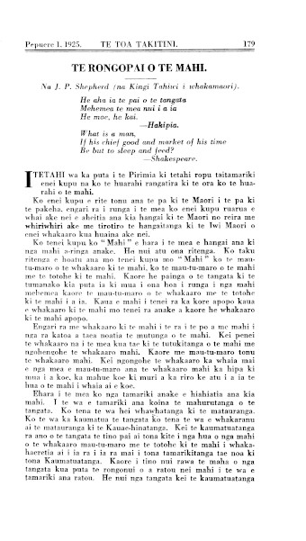 Issue page
