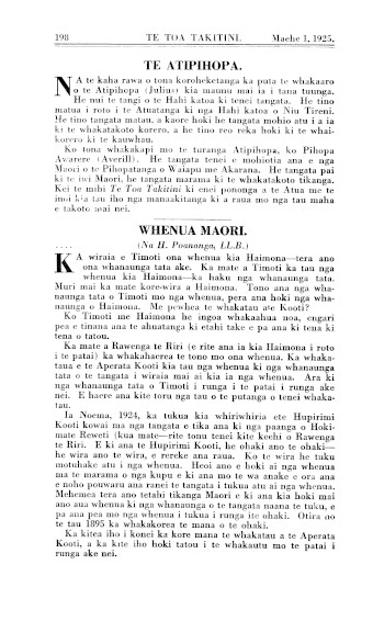 Issue page