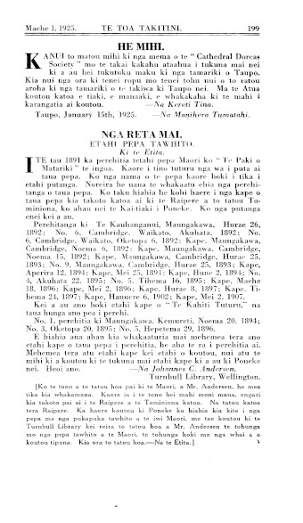 Issue page