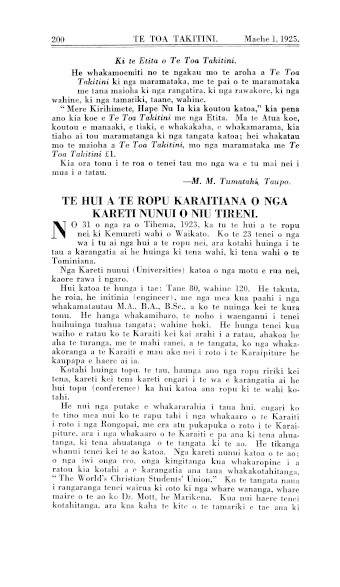 Issue page
