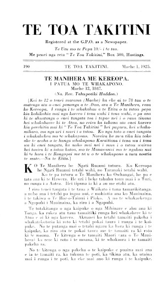 Issue page