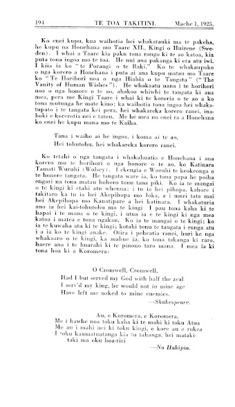 Issue page