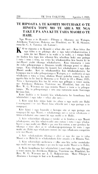 Issue page