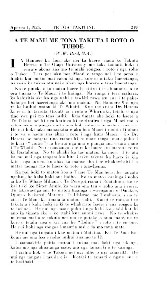 Issue page
