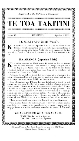 Issue page