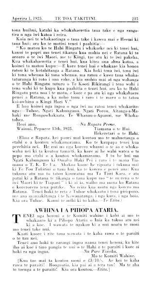 Issue page