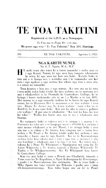 Issue page