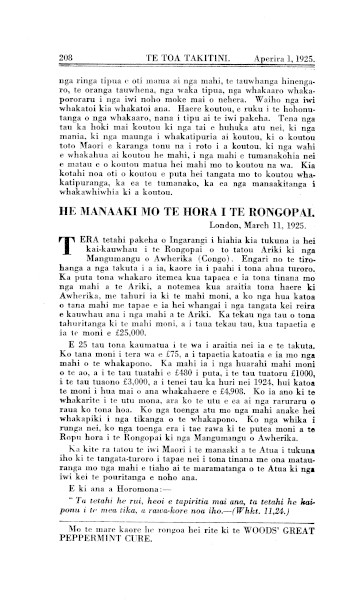 Issue page