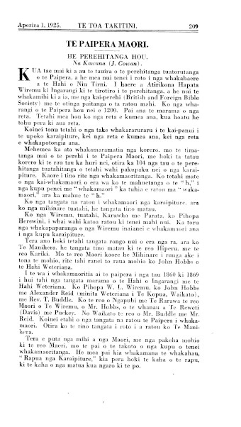 Issue page