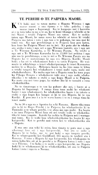 Issue page